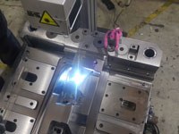 Metal Kalp Lazer Markalama